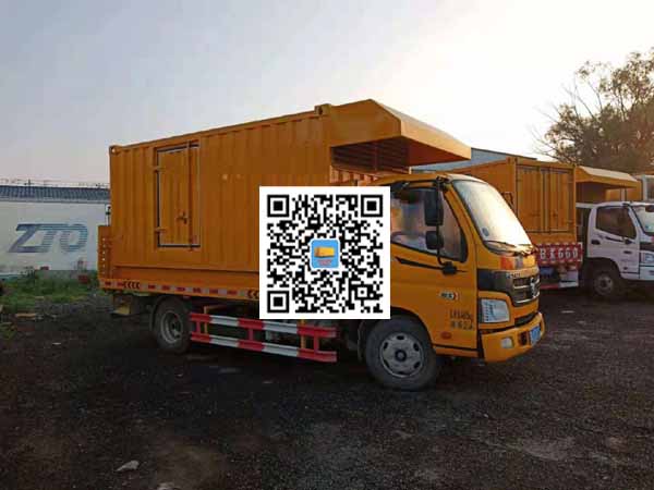 东乡租赁发电车