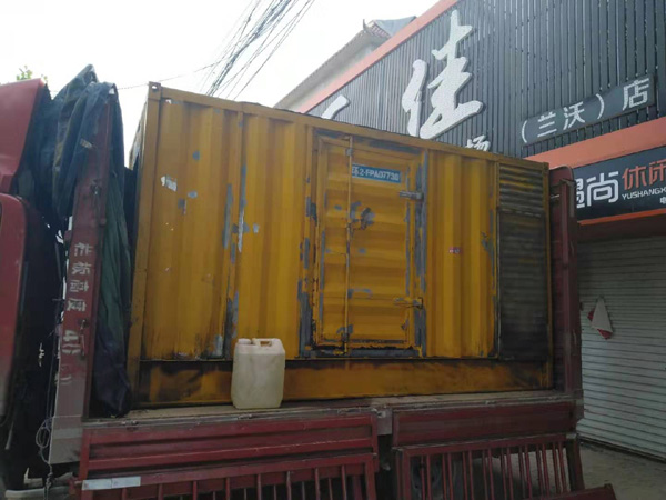 东乡发电机组的结构分析及功能原理
