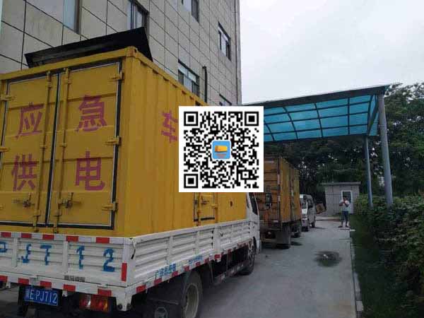 东乡租赁发电机50kw设备需要多大电缆线