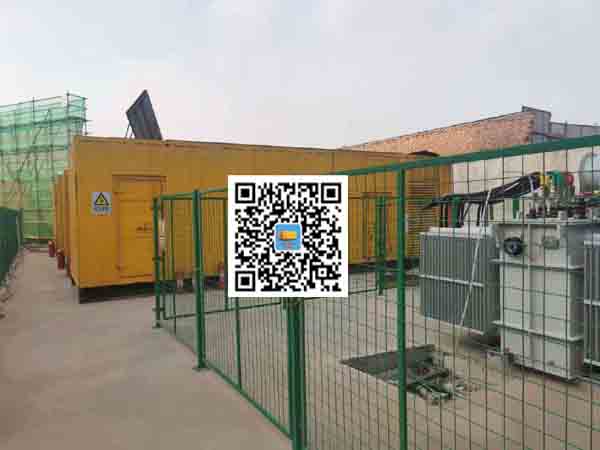 东乡发电机组的社会应用有哪些