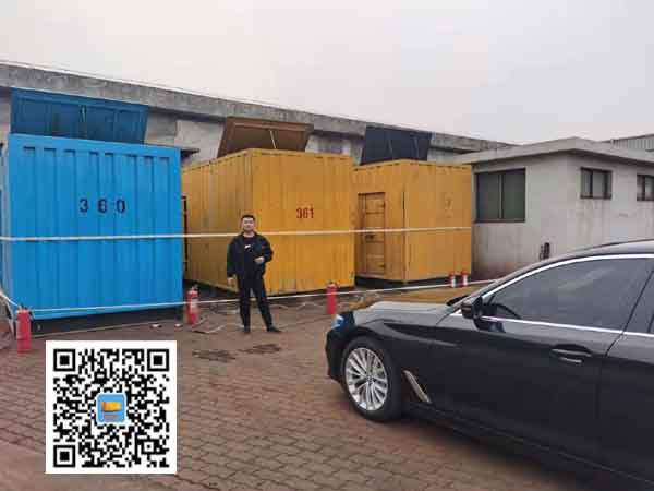 东乡柴油发电机组的维护保养方案