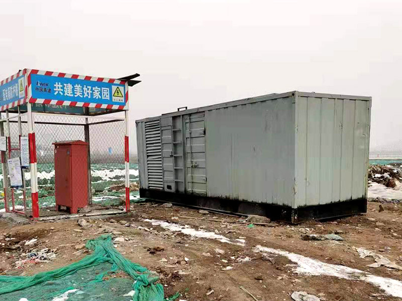 东乡如何判断发电机组的励磁系统是否正常？